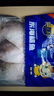 三都港 冷凍東海銀鯧魚凈重450g/3條裝 平魚 海魚生鮮魚類 燒烤 曬單實拍圖