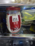 白玉米酒酒釀醪糟900g 曬單實(shí)拍圖