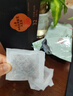 同仁堂人參九寶茶枸杞男士滋補(bǔ)茶黃精瑪咖桑葚杜仲雄花男人養(yǎng)生茶32包 曬單實(shí)拍圖