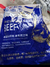 肉鮮廚師新鮮安格斯去骨牛肋條肉凈重1.5kg 牛肉貼骨肉生鮮火鍋燒烤食材 曬單實(shí)拍圖