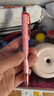 斑馬牌（ZEBRA）MA85自動(dòng)鉛筆DelGuard0.5mm幼兒園小學(xué)生一年級繪畫(huà)活動(dòng)鉛筆高顏值學(xué)習文具用品 格子紫桿1支 曬單實(shí)拍圖