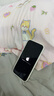 Apple/蘋(píng)果 iPhone 17 Pro Max 256GB 銀色 支持移動(dòng)聯(lián)通電信5G 雙卡雙待手機 曬單實(shí)拍圖
