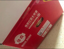 佳農(nóng) 煙臺紅富士蘋果 凈重10斤 特級果 單果240g+ 禮盒裝 曬單實拍圖