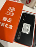 平安通 一鍵微信視頻智能老人機 語(yǔ)音電話(huà)老人定位來(lái)電自動(dòng)接聽(tīng)雙向可視電話(huà)大內存老年人手機 128G 黑色 曬單實(shí)拍圖