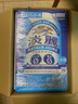 麒麟【7月產(chǎn)】KIRIN日本原裝進(jìn)口淡麗啤酒0糖0嘌呤無(wú)糖零糖零嘌蘇超 500mL 24瓶 整箱 曬單實(shí)拍圖