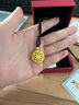 夢金園七夕情人節(jié)禮物  時(shí)尚飾品吊墜 古法寶相花開鏤空鑲嵌莫桑石掛墜 中板-凈金重約8g克重多退少補(bǔ) 曬單實(shí)拍圖