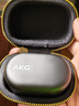 AKG N5【國家補貼】2.4G三模主動(dòng)降噪高解析無(wú)線(xiàn)藍牙HiFi耳機高音質(zhì)游戲音樂(lè )耳機生日禮物雙11 黑色 曬單實(shí)拍圖