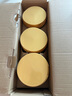 美素佳兒（Friso）皇家幼兒配方奶粉3段（1-3歲幼兒適用）800g*3 乳鐵蛋白 (新國標(biāo)) 曬單實(shí)拍圖