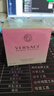 范思哲（VERSACE）晶鉆女士淡香水50ml花果香調生日禮物女送禮【許我耀眼露思同款】 曬單實(shí)拍圖