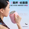 大宇（DAEWOO）迷你養(yǎng)生壺 辦公養(yǎng)生杯燒水煮茶花茶銀耳暖奶 便攜燒水杯保溫恒溫304不銹鋼節(jié)日送禮300ml D15-TTF 曬單實拍圖