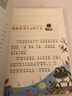 當當萬(wàn)物復書(shū)小巴掌童話(huà) 彩圖注音版 文學(xué) 一二三年級課外閱讀書(shū)世界經(jīng)典文學(xué)少兒名著(zhù)童話(huà)故事書(shū) 大語(yǔ)文系列 小學(xué)語(yǔ)文課外閱讀經(jīng)典叢書(shū) 小巴掌童話(huà) 曬單實(shí)拍圖