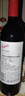 奔富（Penfolds）BIN389赤霞珠設拉子干紅葡萄酒 750ml*1支 原瓶木塞進(jìn)口【澳版】 曬單實(shí)拍圖