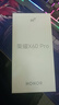 華為Mate60Pro+ 可選 X60pro 24期免息十面抗摔防水耐磨 5800mAh大電池 一億像素AI影像 國行正品 典雅黑 12GB+512GB 24期免息【延保3年:365天只換不修+碎屏險 曬單實(shí)拍圖