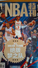 NBA特刊雜志 籃球體育賽事期刊 贈海報+明信片】2024年必殺技18輯 夢(mèng)之隊特輯 曬單實(shí)拍圖