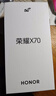 榮耀X70 12+512 朱砂紅  金標十面抗摔 80W無(wú)線(xiàn)超級快充 IP69防水 榮耀綠洲護眼屏 AI手機 國家補貼 曬單實(shí)拍圖