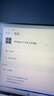 系統u盤(pán)3.0 64G一鍵裝機win10專(zhuān)業(yè)版win11/win7原版系統純凈版新老電腦維修遠程指導 64G 3.0純凈+原版+驅動(dòng) 7-8-10-11 曬單實(shí)拍圖
