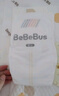 bebebus裝仔紙尿褲拉拉褲超薄透氣干爽男女寶通用尿不濕學(xué)步褲 紙尿褲S(一提6小包共54片) 曬單實(shí)拍圖