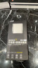 貝意品適用120W超級快充頭華為mate40pro/30/nova7/8/9/p30/P40榮耀50手機兼容100W/66W閃充電器 曬單實拍圖