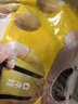 伍爾特汽車(chē)玻璃水去油膜0度強力濃縮乙醇雨刮水特斯拉奧迪奔馳通用2瓶 曬單實(shí)拍圖