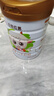 圣元（Synutra）優(yōu)博圣特拉慕4段學(xué)生兒童配方羊奶粉 4段800克罐裝 3歲以上適用 曬單實(shí)拍圖