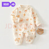 婧麒（JOYNCLEON）新生嬰兒衣服a類(lèi)春秋初生兒寶寶保暖夾棉連體衣貼身打底哈衣 松鼠小鷹 73cm 【6-9個(gè)月，體重7.2-9kg】 曬單實(shí)拍圖