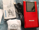 飛利浦（PHILIPS）V39 4G全網(wǎng)通翻蓋老人手機 超長(cháng)待機老年機 雙卡雙待大聲大按鍵學(xué)生戒網(wǎng)智能功能機 中國紅 曬單實(shí)拍圖