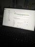 聯(lián)想（Lenovo）拯救者Y7000P 2025補貼20%電競游戲筆記本電腦滿(mǎn)血全新RTX5060獨顯大學(xué)生設計渲染手提移動(dòng)工作站 【秒殺】i7-13620H滿(mǎn)血競技核顯昭陽(yáng)悅 16G 1T升級旗艦正 曬單實(shí)拍圖