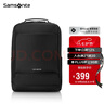 新秀麗（Samsonite）雙肩包17英寸筆記本電腦包男女背包商務旅行大容量升級款七夕禮物 曬單實拍圖