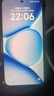 小米（MI）REDMI Note15 Pro+ 第四代驍龍7s 7000mAh 龍晶玻璃十倍抗摔 IP68防水 12+512 雪松白 紅米 5G手機 曬單實(shí)拍圖