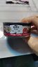 滋益巔峰（ZIWI）貓主食罐頭85g起源奧塔哥山谷系列成貓幼貓通用新西蘭原裝進(jìn)口 曬單實(shí)拍圖