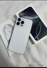 Apple/蘋果 iPhone 16 Pro Max 256GB 白色鈦金屬 雙卡雙待手機【贈送電信流量卡】 曬單實拍圖