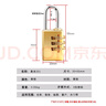 奧本密碼鎖銅掛鎖 箱包鎖 學(xué)生宿舍柜子門(mén)鎖 工具箱鎖201 曬單實(shí)拍圖
