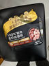 頑皮（Wanpy）ORIGINAL歐一吸冰島魚油全價(jià)主食貓條雞肉口味12g*5支 曬單實(shí)拍圖