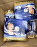 babycare皇室Pro裸感紙尿褲新生兒嬰兒寶寶迷你裝透氣bbc夏日尿片 拉拉褲XL碼- 1包 16片 【12-17KG】 曬單實拍圖