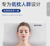 諾伊曼（noyoke）枕頭低薄款頸椎枕頭矮枕專(zhuān)用深助睡眠覺(jué)零壓力養護頭加大枕頭芯 曬單實(shí)拍圖
