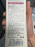 阿道夫祛屑舒爽洗發(fā)水680ml 去屑控油 精油香氛洗發(fā)露 曬單實(shí)拍圖