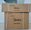美的空調(diào)掛機(jī)大1.5匹  P1掛機(jī) 一級(jí)能效 家電國家補(bǔ)貼20% 變頻冷暖 同級(jí)冷靜星3代  KFR-35GW/N8HX1-P1 曬單實(shí)拍圖