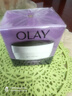 玉蘭油（OLAY）活膚抗皺菁華霜保濕面霜滋潤亮膚細致毛孔淡化細紋秋冬補水保濕霜 【店長(cháng)主推】菁華霜50g 曬單實(shí)拍圖