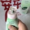BUV黃子韜葉綠素氨基酸洗面奶男女士控油去黑頭潔面乳收毛孔深層清潔 曬單實(shí)拍圖