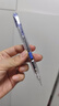 派通（Pentel）PD105T側按式自動(dòng)鉛筆 0.5mm小學(xué)生一二年級書(shū)寫(xiě)活動(dòng)鉛筆尾帶橡皮日本文具 藍色單支裝 曬單實(shí)拍圖