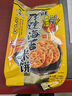 旺旺 厚燒海苔米餅168g*3包 經(jīng)典鍋巴休閑網(wǎng)紅膨化食品散裝組合 曬單實(shí)拍圖