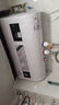 史密斯蘭堡熱水器電熱水器【免費(fèi)上門安裝】家用儲(chǔ)水式扁桶雙膽速熱2200W衛(wèi)生間出租房洗澡一級能效 【一級能效】雙膽扁桶數(shù)顯+速熱+雙防電墻 40L 曬單實(shí)拍圖