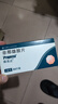 【原研進口】保法止 非那雄胺片 1mg*84片/盒 曬單實拍圖