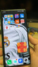 vivo X Fold5 12GB+256GB 青松 等效6000mAh藍(lán)海電池 超可靠三防折疊屏 蔡司超級(jí)長(zhǎng)焦 AI 折疊屏手機(jī) 曬單實(shí)拍圖