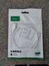 綠聯(lián)安卓數據線(xiàn)MicroUSB充電線(xiàn)老式接口適用華為榮耀vivo小米oppo三星手機小風(fēng)扇充電寶充電器0.5米2A 曬單實(shí)拍圖