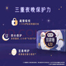 高潔絲【有效隔菌】軟心夜安褲XL號(hào)2條120-170斤褲型衛(wèi)生巾安睡褲自營 曬單實(shí)拍圖
