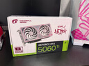 七彩虹RTX5090D 5080 5070 Ti 5060 Ti顯卡臺式電腦主機265K臺式diy組裝電腦AI設計電競游戲整機 配置二：14600KF+RTX 5060Ti主機 曬單實(shí)拍圖