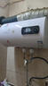 櫻花雪白色家用熱水器電熱水器出租房衛生間洗澡沐浴儲水式速熱省電40升/50/60/80/100圓桶二級能效 40升高配+三重防電+上門(mén)安裝 曬單實(shí)拍圖