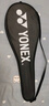 尤尼克斯（YONEX）羽毛球拍天斧10藏青色AX10超輕全碳素纖維進(jìn)攻型單拍已穿線(xiàn)附手膠 曬單實(shí)拍圖