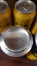 奧丁格小麥白啤酒德國精釀500ml*24聽(tīng)整箱裝 德國原裝進(jìn)口 雙十一熱賣(mài) 曬單實(shí)拍圖
